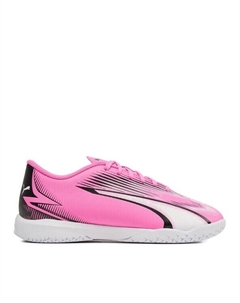 Футбольные бутсы, белый Puma