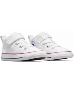 Кроссовки "CHUCK TAYLOR ALL STAR MALDEN STREET", белый Converse