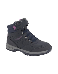 Зимние ботинки, розовый Kappa