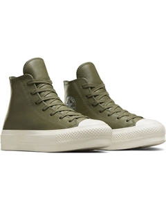 Кроссовки "CHUCK TAYLOR ALL STAR LIFT", белый Converse