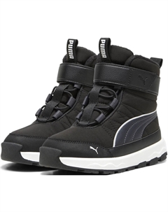 Зимние ботинки "EVOLVE BOOT AC+ PS", серый Puma