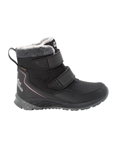 Зимние ботинки "POLAR WOLF TEXAPORE MID VC K", розовый Jack wolfskin