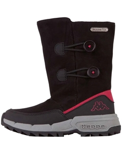 Зимние ботинки с особо прочной нескользящей подошвой, розовый Kappa