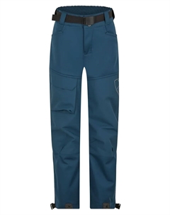 Функциональные брюки "NANNIS", синий Ziener