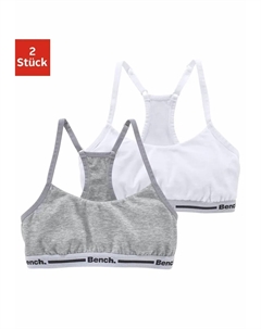 Бюстье для девочек – регулируемая спинка-борцовка, белый Bench