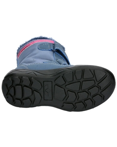 Зимние ботинки "Зимние ботинки Ingra V", синий Lico