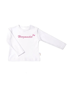 Рубашка с длинными рукавами и кнопками на плече, белый Лилипут