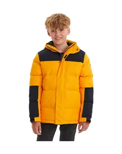 Стеганая куртка "KOW 31 BYS QLTD JCKT", желтый Killtec