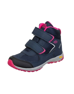 Уличная обувь "Походные ботинки Molde V", синий Brütting