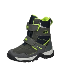 Зимние ботинки "Зимние ботинки Asker V", серый Lico