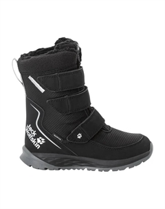 Зимние ботинки "POLAR BOOT TEXAPORE HIGH VC K", серый Jack wolfskin