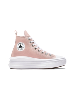 Кроссовки Ctas move hi на шнуровке, розовый Converse