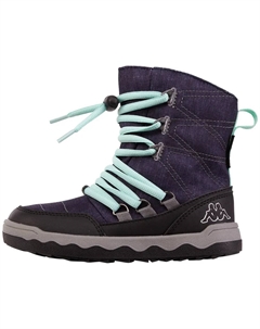 Ботинки на шнуровке, - без завязок - с практичной быстросъемной застежкой, цвет Navy-Mint Kappa