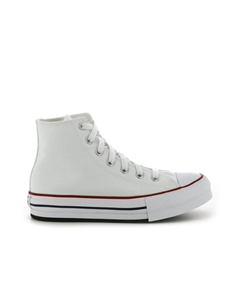 Кроссовки на шнуровке 272856c/102 белый гранатовый темно-синий, белый Converse