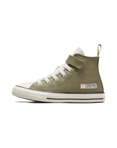 Детские парусиновые туфли GS, Green Converse