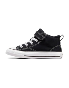 Детские парусиновые туфли All Star GS, Black Converse