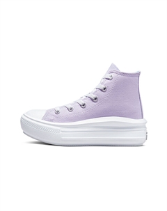 Детские парусиновые туфли All Star series BP Converse