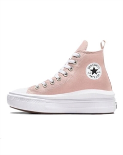 Детские парусиновые туфли All Star Move GS, Pink Converse