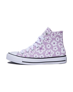 Детские парусиновые туфли GS, Purple Converse