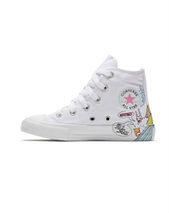 Детские парусиновые туфли PS Converse