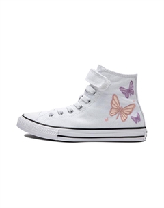 Детские парусиновые туфли PS, White Converse