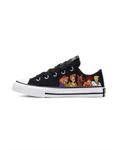 Детские парусиновые туфли PS Converse