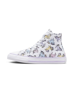 Детские парусиновые туфли All Star BP Converse