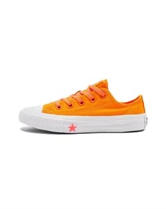 Детские кроссовки Chuck Taylor All Star для скейтбординга PS Converse