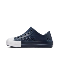 Детские кроссовки Chuck Taylor All Star для скейтбординга PS, Blue/White Converse