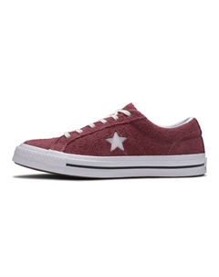 Детские кроссовки one star для скейтбординга GS Converse
