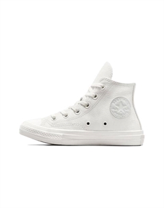 Детские парусиновые туфли GS, White Converse