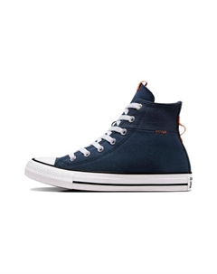 Детские парусиновые туфли GS, Navy Converse