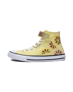 Детские парусиновые туфли PS, Yellow Converse