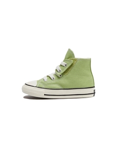 Кроссовки Chuck 70 AT-CX для малышей TD, Green Converse