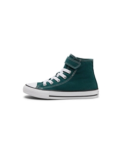 Детские парусиновые туфли All Star 1V BP, green Converse