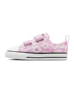 Детские парусиновые туфли GS, Light Purple Converse