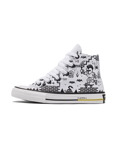 Детские парусиновые кроссовки All Star series Converse