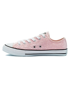 Детские парусиновые туфли PS Converse