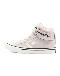 Детские кроссовки для скейтбординга GS Converse