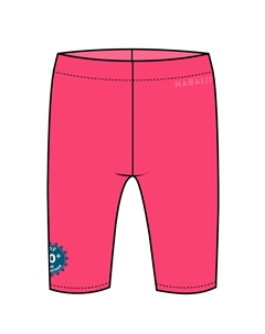 Короткие плавки для малышей/детей с УФ-защитой - Розовый Nabaiji