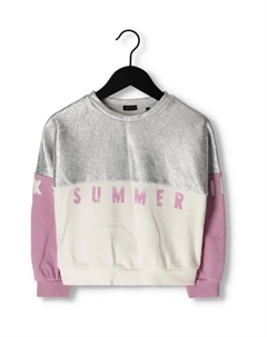 Серебряный жилет свитер, мультиколор Ikks