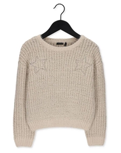 Свитер Кардиган, бежевый Ikks