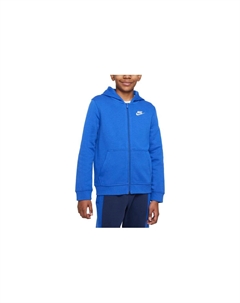 Детская куртка, цвет Blue Nike