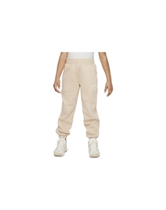 Детские трикотажные спортивные штаны, цвет Beige Nike