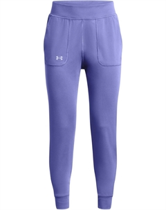 Брюки Motion Joggers, цвет Starlight/Celeste Under armour