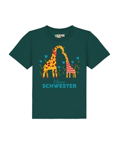 Футболка, темно-зеленый Watapparel