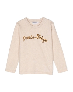 Меланжевая футболка с логотипом, нейтральный цвет Bonpoint