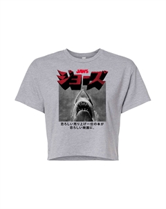 Укороченная японская футболка Juniors' Jaws, серый Licensed character