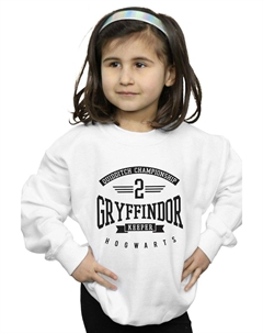 Толстовка вратаря Гриффиндора, белый Harry potter