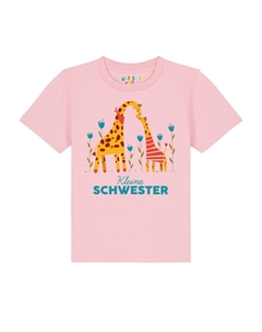 Футболка, розовый Watapparel